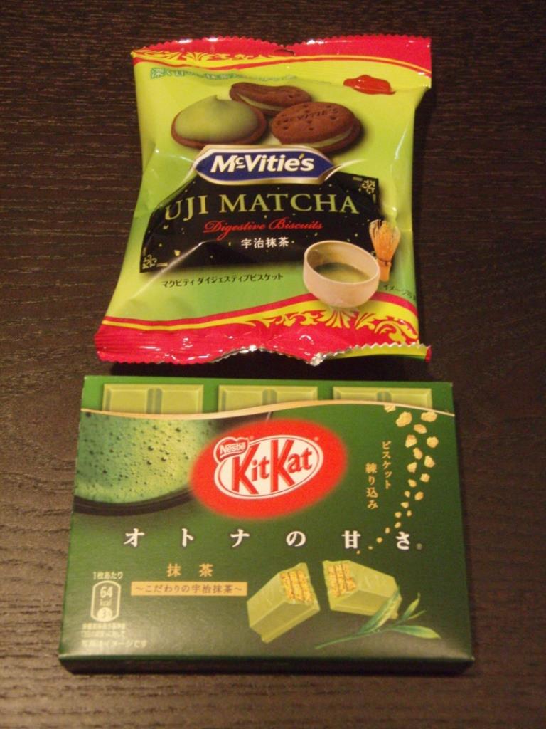 抹茶 お菓子