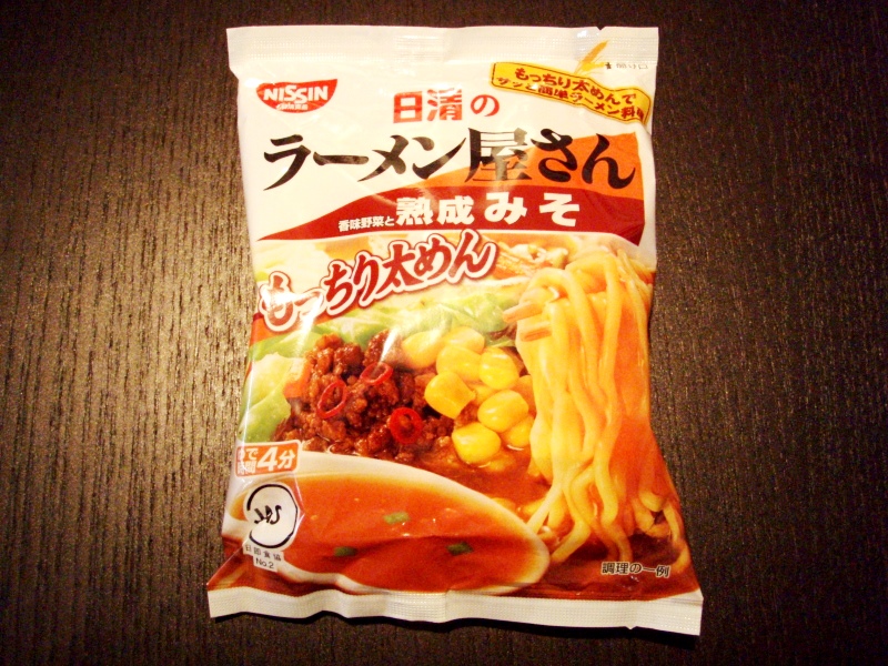 インスタントみそらーめん