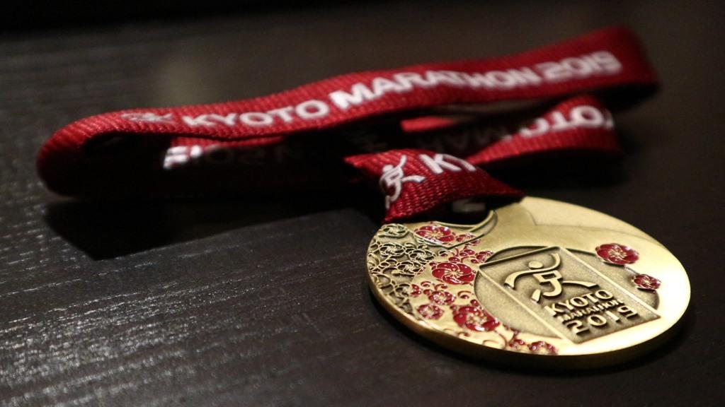 京都マラソン2019完走メダル