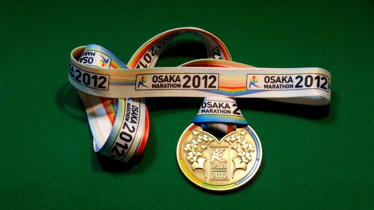 大阪マラソン2012完走メダル