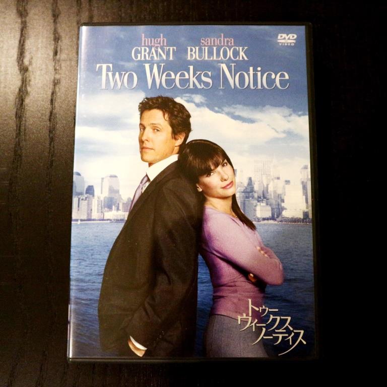 Two Weeks Notice